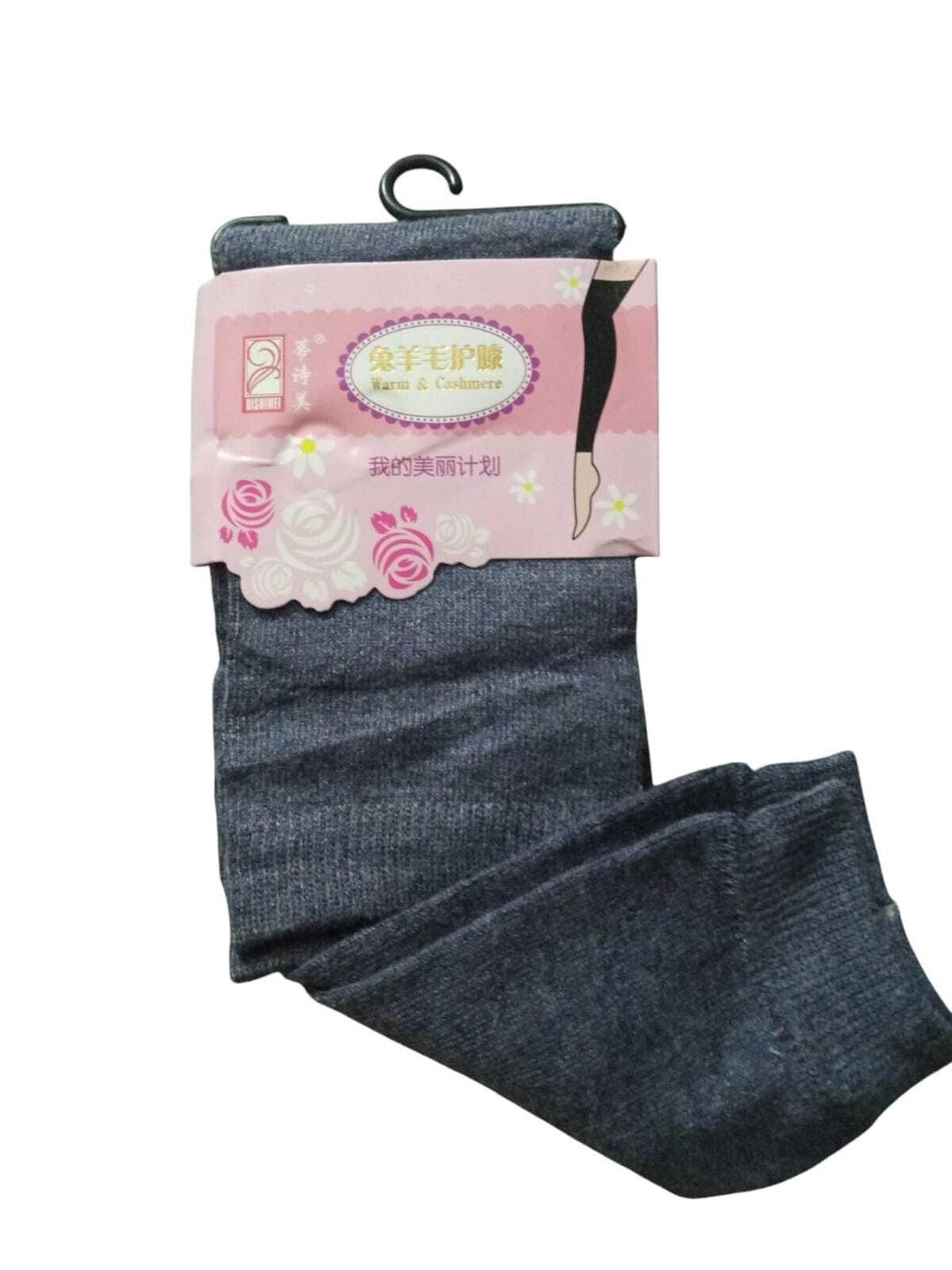 Unisex Blend Thermal Knee Warmers